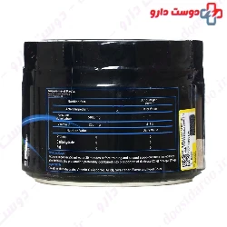 Creatine Plus Vitamin C APEX