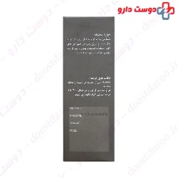 Cumin Oral Drop Greeno Greeno Sens