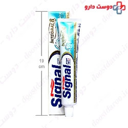 Signal Integral 8 interdentaire toothpaste 75 ml