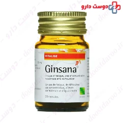Ginsana Pharmaton