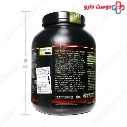 Whey Gold Standard100% Optimum Nutrition