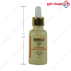 Lightening Serum With Vitamin C And Alpha Arbutin Dermaline