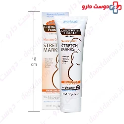 Massage Cream For Stretch Marks Palmers