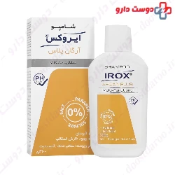 Argan Plus Irox 200ml Shampoo