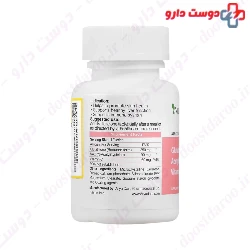 Arya Daru Glutathione And Acetylcysteine And Vitamin C