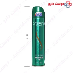 Caspian Anti Frizz Hair 250ml Spray