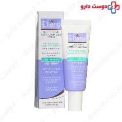 Eye Contour Cream Gel Ellaro