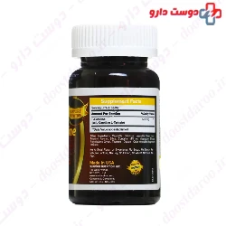 L Carnitine 500 mg 30 Support Nutrition
