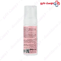 Facial Foam Cleanser For Normal Skin Petal Rose