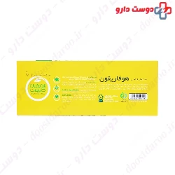 ST Johns Wort Herbal Tea Armaghan Tabiat