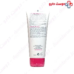 SOS Repair Body Cream Topicrem