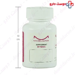Myeloaid Arvand Pharmed