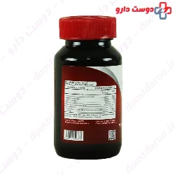Super B Complex My Nutrition