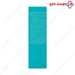 My Novo Pharma Rejuvenating AHA 50 Ml