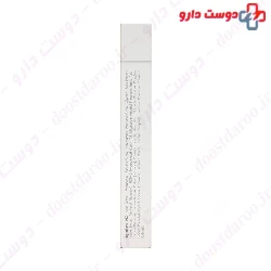 White Vision Ampoules Arcaya