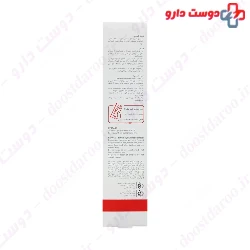 Stop Insect Anti Lice Complete Kit Lta