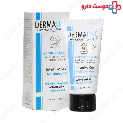 Dermaline Moisturizing Cream 45 ml