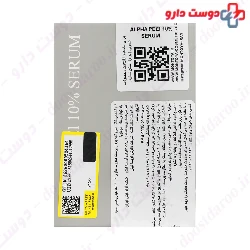 Alpha Peel 10 Serum Montoya