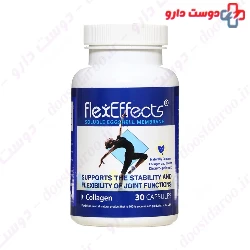 Flex Effects