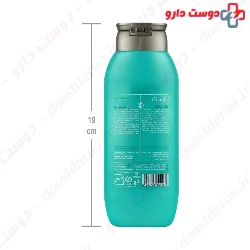 Purify And Shine Shampoo For Oily Hair Lpurw