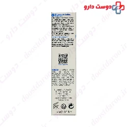 Apaisac Lip Balm Bailleul Biorga