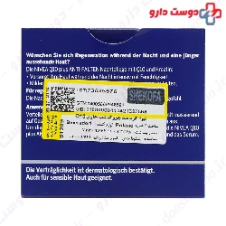 Anti Wrinkle Q10 Plus Night Care Nivea