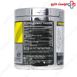 C4 Pre Workout Cellucor