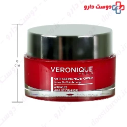 Anti Ageing Night Cream Veronique