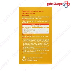 Barivital Omega 3 1000 mg