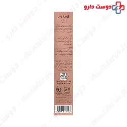 Sulfate Free Keratin Shampoo Eviderm