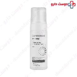 Pigma Cap Brightening Cleansing Foam Capiderma