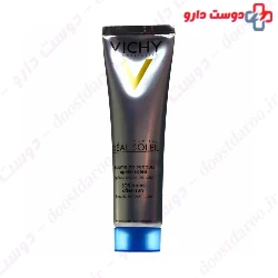 SOS After Sun Balsam Vichy