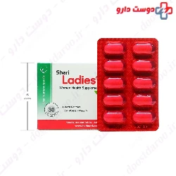 Ladies Women Health Supplement Shari