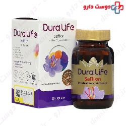 Saffron Duralife Dura Life