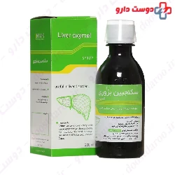 Liver Oxymel Syrup Niak