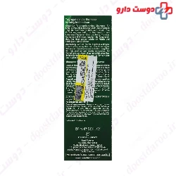 Curbicia Normalizing Lightness Shampoo Rene Furterer