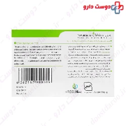 Viergo Clinda Treatment Soap For Facial Acne 100 mg
