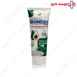 Bundes Face Moisturizing and Hydrating Cream Contains Avocado Extract and Vitamin E