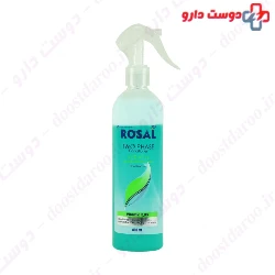 Keratin Two Phase Conditioner Rosal