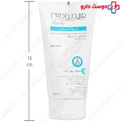 Hydroderm Intime Genital Cleansing 150g Gel