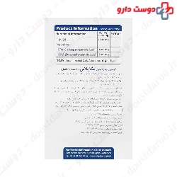 Omega Plus 30 Sot Gel VivaTune