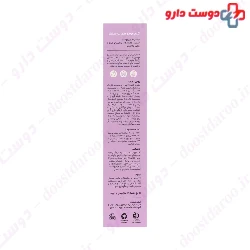 Seagull Depilatory For Face 50ml Cream