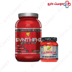 Sportex Glutamine Pack 2 BSN