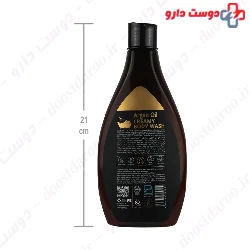 Adra Body Shampoo Argan Oil 415 ml