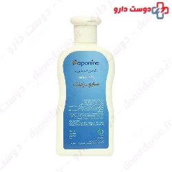 Sapo Zinc Shampoo Saponine