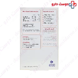 Kharazmi CalciCare 30 Tablets