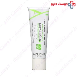 Dermalibour Plus Repairing Cream Aderma