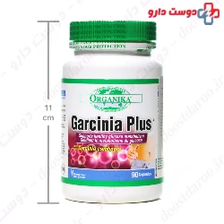Organika Garcinia Plus 90 Capsule