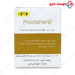 Prostaherb Ami Vital