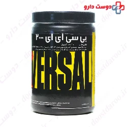 BCAA 2000 Universal Nutrition